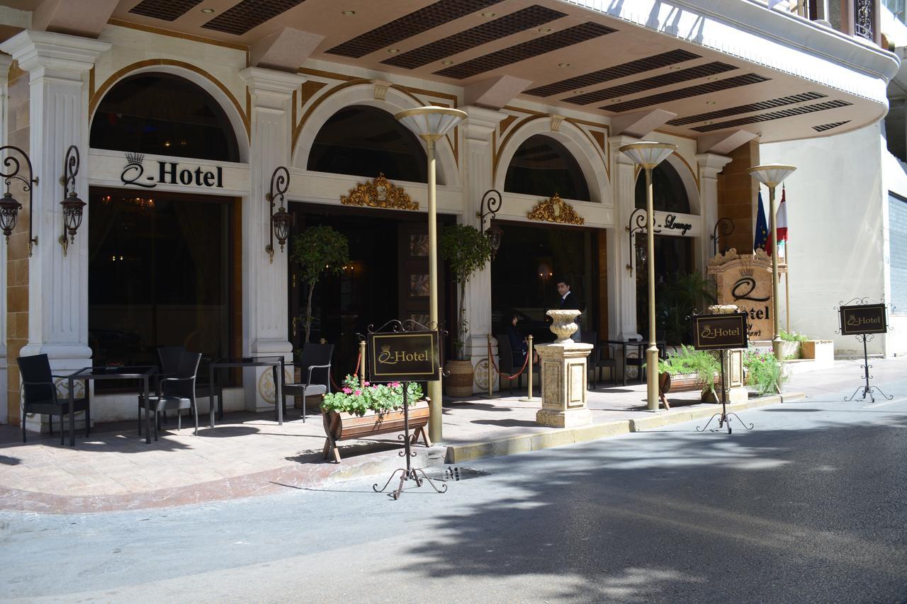 Q Hotel Beirute Exterior foto